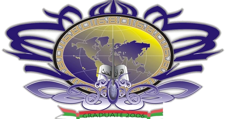 Logo Glorious Naturalist — Marhalah 2006 Pondok Modern Darussalam Gontor